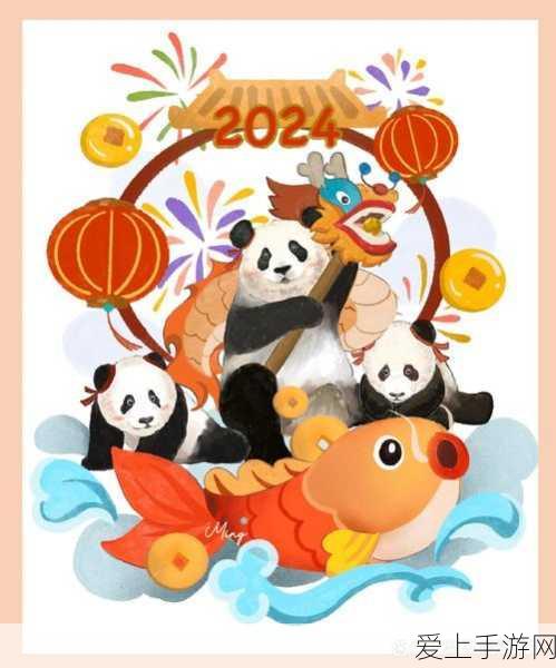 妄想山海灶台搅拌机，创意烹饪大赛燃爆手游界