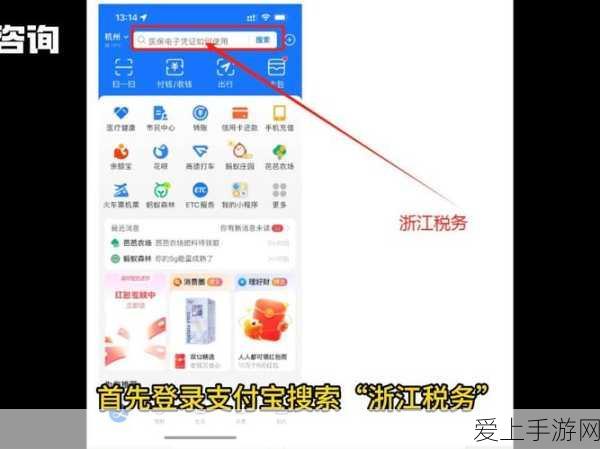 妄想山海灶台搅拌机，创意烹饪大赛燃爆手游界