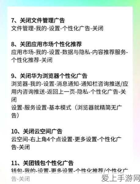 三角洲行动深度揭秘，哈夫币的实战价值与获取攻略