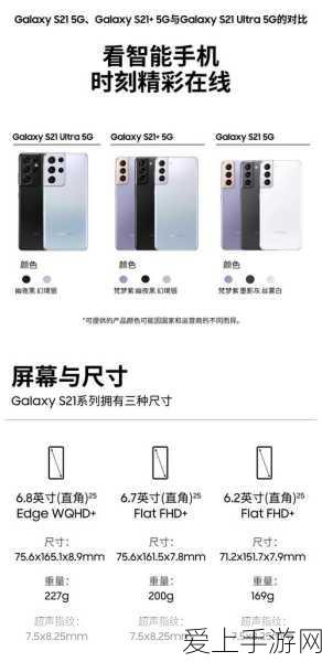 OLED屏MacBook Pro大揭秘，2026年震撼登场，技术革新引领潮流