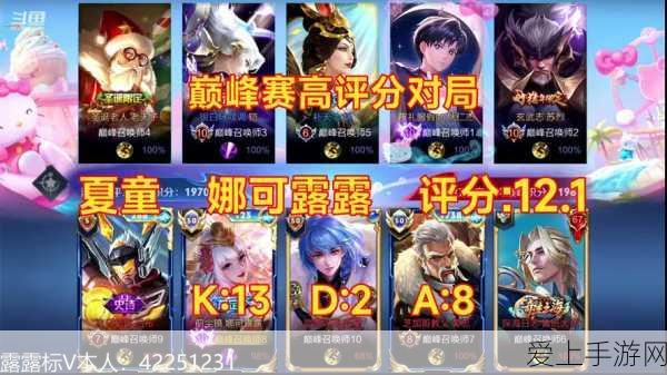 地铁跑酷深度揭秘，波迪的狼牙项链——加速冲刺与巧妙避险的终极宝物！
