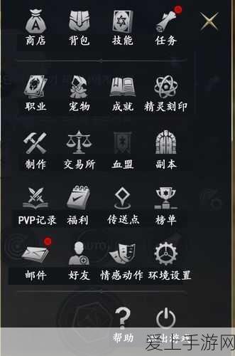 AMD锐龙9 9955HX3D处理器震撼首发，游戏性能再攀高峰