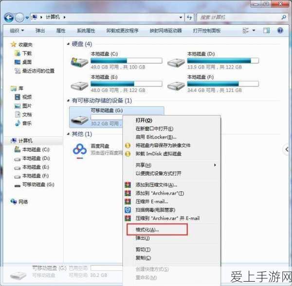 王者荣耀，探秘无限连商店的神秘入口