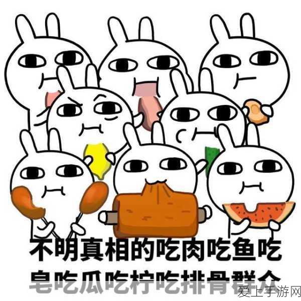 AMD锐龙9 9955HX3D处理器震撼首发，游戏性能再攀高峰