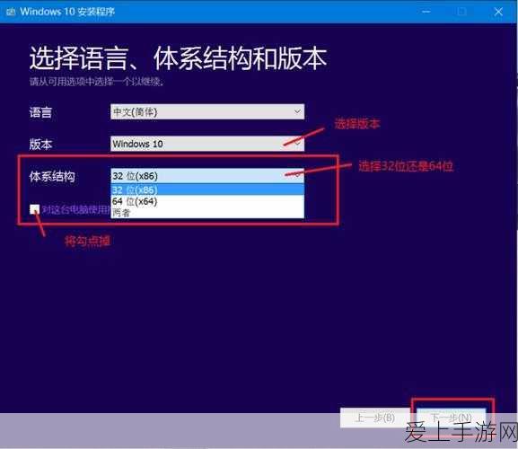 原神探索新挑战，易地则明，失线则弗任务全攻略