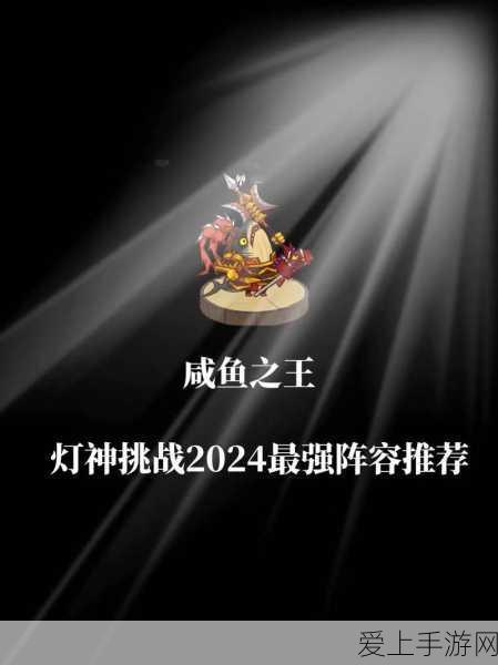 龙之谷魔导师2转，黑暗女王与时空领主，谁将主宰战场？