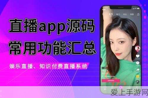 弹弹堂大冒险攻略，巧妙避开洞中陷阱，征服难关秘籍
