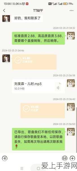 暗黑破坏神3猎魔人顶级套装深度解析，征服恶魔的终极装备