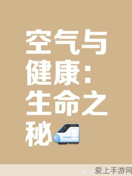 赛尔号星球大战，布莱克角色加点攻略，解锁战斗新高度