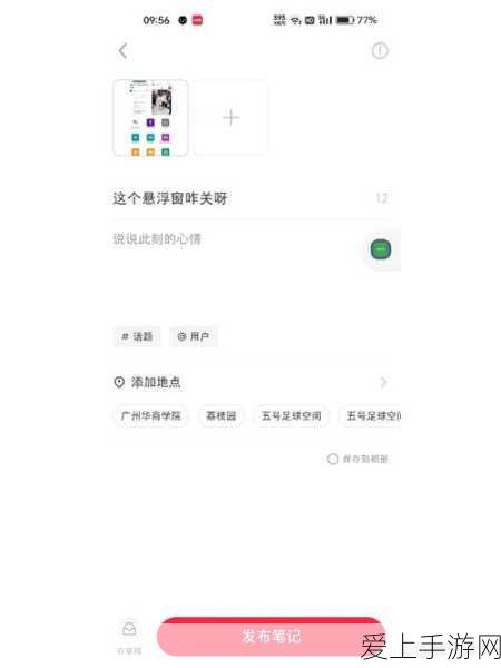 暗黑破坏神3猎魔人顶级套装深度解析，征服恶魔的终极装备