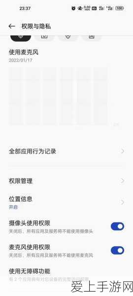 赛尔号星球大战，布莱克角色加点攻略，解锁战斗新高度