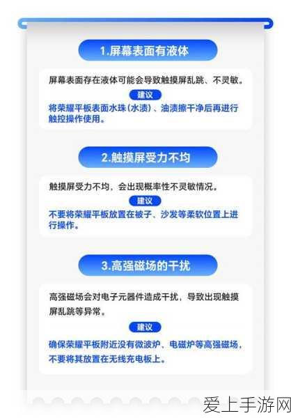 崩坏星穹铁道，忘归人阵容搭配秘籍大公开