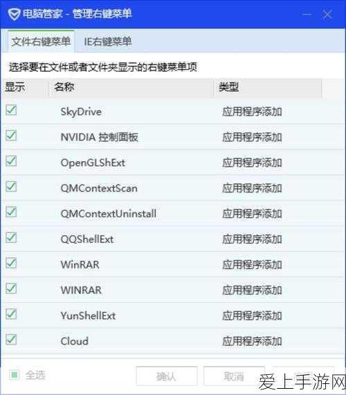 极越07智驾版震撼上市，百度AI赋能，20万起享高阶驾驶新体验