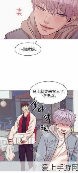 CES展会风波，中国手游企业参展受阻，美方拒签引发业界震动