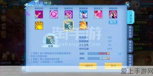 第五人格裘克木偶获取攻略，解锁独特角色魅力