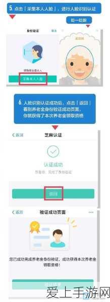 手游硬件新突破，揭秘滚珠导轨技术，如何助力顶级手游赛事设备稳定性！