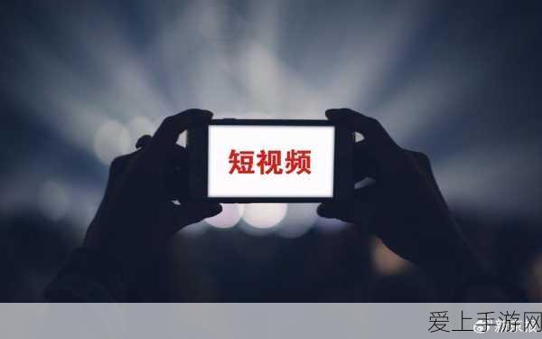 手游新纪元，IPv6赋能智慧校园，打造沉浸式游戏竞技体验