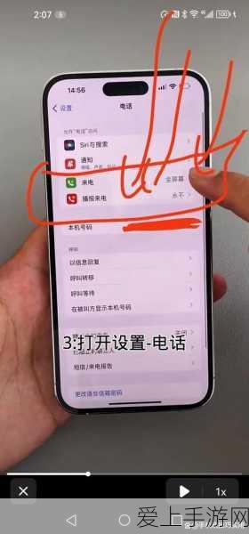 手游硬件新突破，揭秘滚珠导轨技术，如何助力顶级手游赛事设备稳定性！