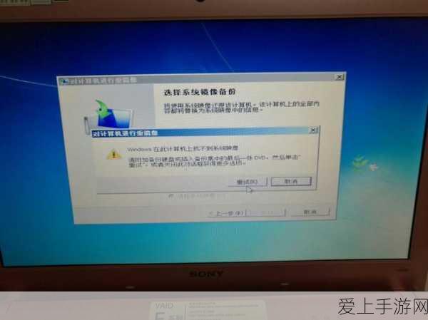 手游新纪元，IPv6赋能智慧校园，打造沉浸式游戏竞技体验