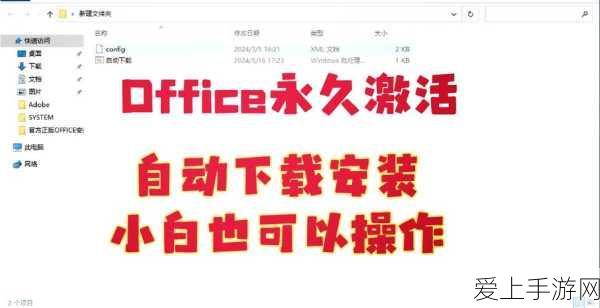 手游界新宠来袭！宝骏享境，行政版震撼登场，中高端手游市场迎来新霸主！