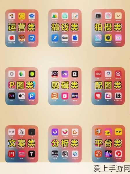 手游界新宠来袭！宝骏享境，行政版震撼登场，中高端手游市场迎来新霸主！