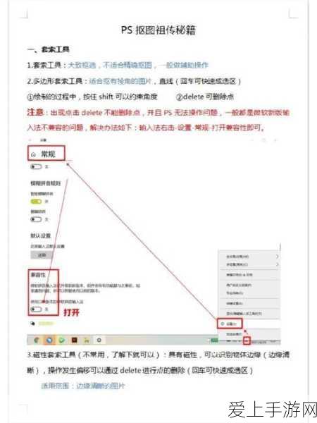 OPPO Find N5折叠旗舰震撼曝光，全新铰链技术引领折叠屏新潮流