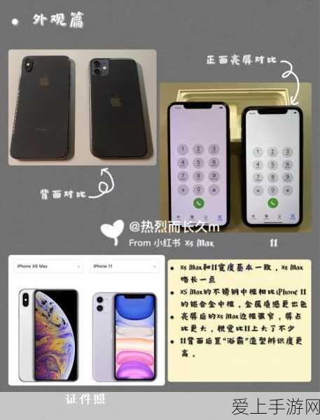 第五人格盛宴狂欢歌词揭秘，赛事盛况与音乐盛宴的双重享受