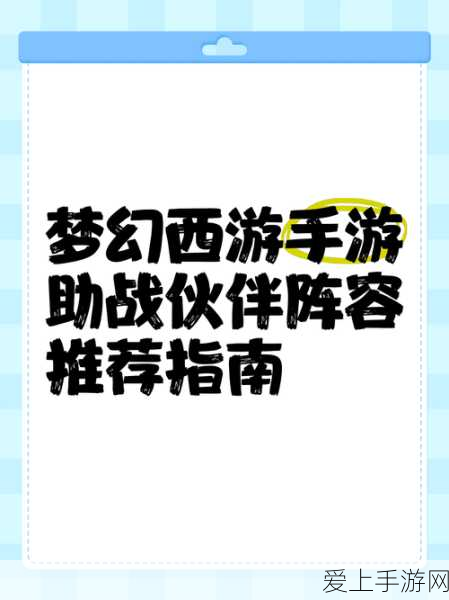 ObsidianCopilot手游辅助神器，全面掌握使用技巧，助你游戏更胜一筹
