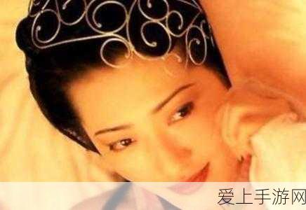 剑与远征，勇闯光辉之塔，踏上非凡征程
