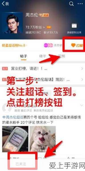 微软大中华区力推手游出海，合作伙伴专场活动亮点纷呈