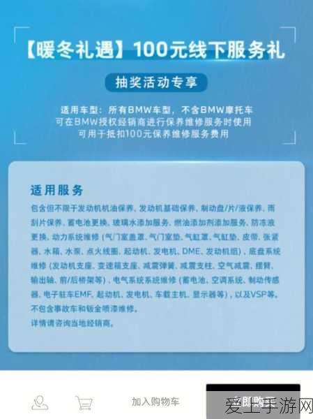 手游资讯，深度解析山海镜花陆景角色强度与实战表现