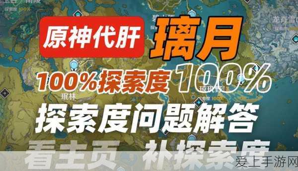 火影忍者格斗手游燃爆赛场，热血口号背后的巅峰对决