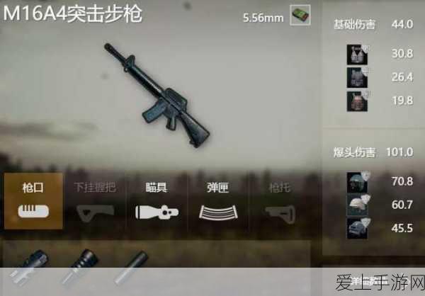 鸣潮手游，破解传说中神秘的密方机关术三