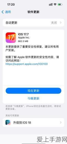 江南百景图深度攻略，探秘桃花村全玩法揭秘及比赛细节
