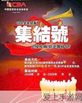 手游资讯，深度解析山海镜花陆景角色强度与实战表现