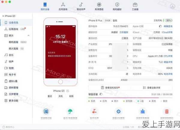 星露谷物语探索指南，揭秘莱纳斯神秘篮子的藏匿之处