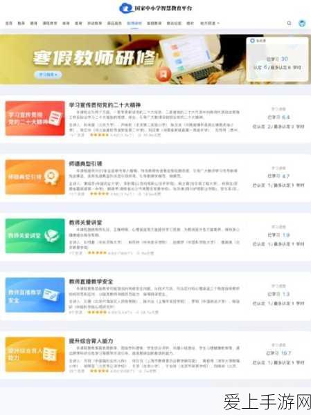 星露谷物语探索指南，揭秘莱纳斯神秘篮子的藏匿之处