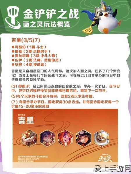 和平精英特种兵战术误区大揭秘，高手进阶必备错题集