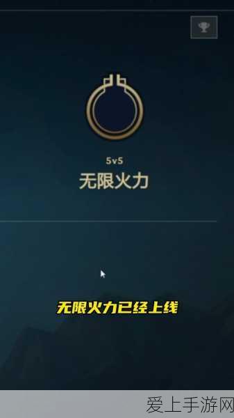 和平精英狙击盛宴，揭秘专属狙击模式玩法与细节