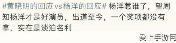 金铲铲之战暗域巨魔第三关低配高效通关秘籍