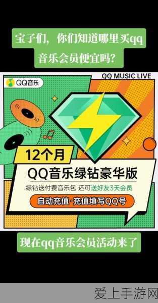 探寻梦幻诛仙手游超核基地的神秘所在