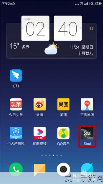 手游新纪元，神州鲲泰×中国移动AI算力大赛燃爆今夏