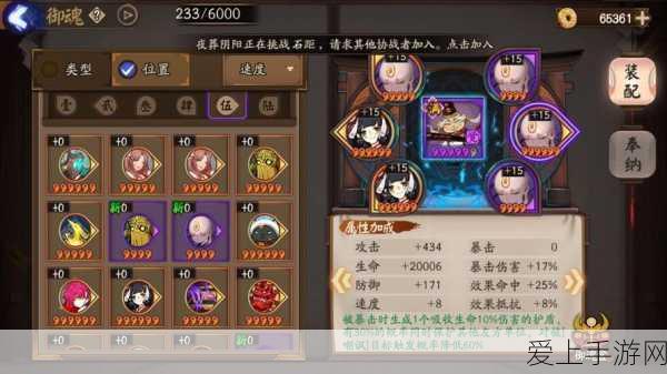 手游新纪元，神州鲲泰×中国移动AI算力大赛燃爆今夏