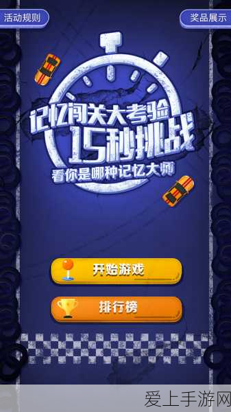 手游开发新纪元，CC2530单片机在游戏硬件创新中的应用探索