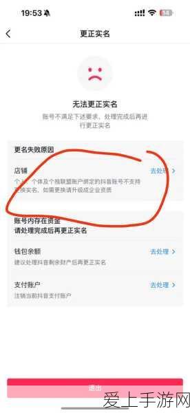 5G赋能手游新纪元，云天化国际复材引领未来游戏变革