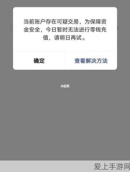 手游开发新纪元，CC2530单片机在游戏硬件创新中的应用探索