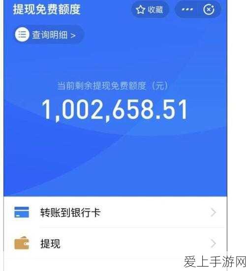 探秘龙之信条 2，随从专长技能书获取秘籍大公开