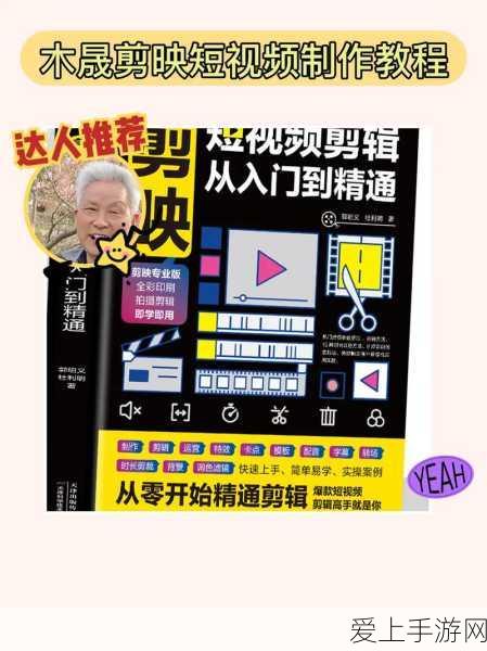 手游开发新纪元，CC2530单片机在游戏硬件创新中的应用探索