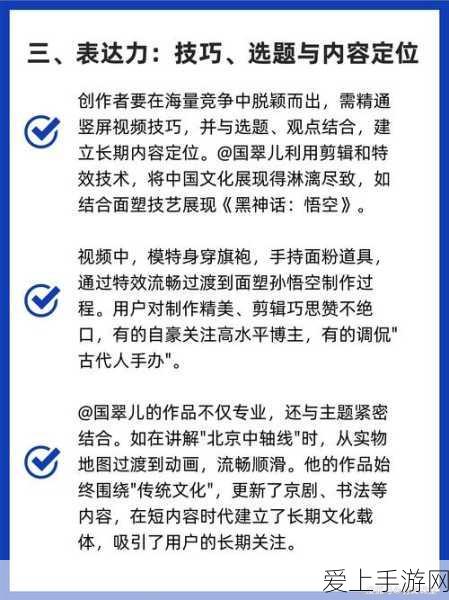 5G赋能手游新纪元，云天化国际复材引领未来游戏变革