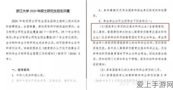 怀旧服荣耀再现，银色黎明声望速升全攻略